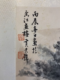 In the manner of Huang Ch&uuml;n-Pi 黃君璧 (1898-1991): 'Waterfall', ink and colour on paper, 20th C.