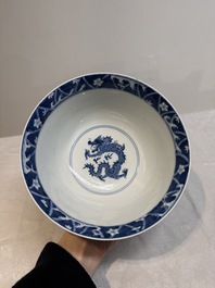 A Chinese blue and white 'dragon' bowl, Kangxi mark and of the period