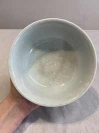 A Chinese white-glazed 'anhua' 'chilong' bowl on gilt bronze stand, 18/19th C.