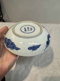 A Chinese blue and white 'dragon' plate and a 'floral' jarlet, Yongzheng mark, 17/18th C.