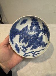 A Chinese blue and white 'dragon' plate and a 'floral' jarlet, Yongzheng mark, 17/18th C.
