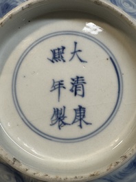 A Chinese blue and white 'dragon' bowl, Kangxi mark and of the period