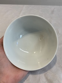A pair of Chinese doucai bowls with floral design, Yu Qing Tang 玉慶堂製 mark, 19th C.