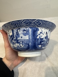 A Chinese blue and white 'klapmuts' bowl with narrative design, Kangxi mark and of the period