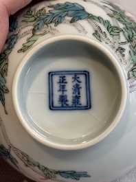 A fine Chinese famille rose bowl with floral design, Yongzheng mark, 20th C.