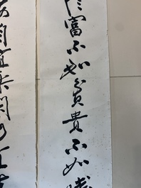 In the manner of Zhang Daqian 張大千 (1898-1983): 'Couplet', ink on paper