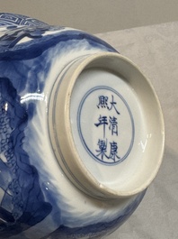 A Chinese blue and white 'klapmuts' bowl with narrative design, Kangxi mark and of the period