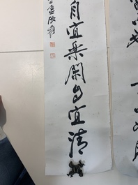 In the manner of Zhang Daqian 張大千 (1898-1983): 'Couplet', ink on paper