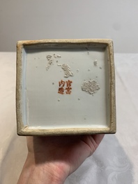 A Chinese qianjiang cai square hat stand, signed Wen Xuan Shi 文軒氏, dated 1889