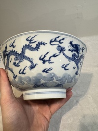A Chinese blue and white 'dragon' bowl, Kangxi mark and of the period