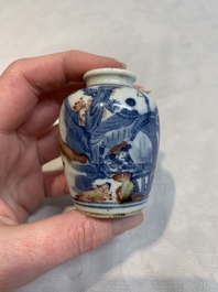 Two Chinese blue, white and copper-red snuff bottles, Yongzheng marks, 19th C.