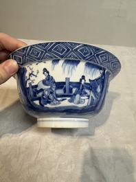 A Chinese blue and white 'klapmuts' bowl with narrative design, Kangxi mark and of the period