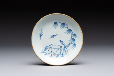 Four Chinese blue and white wares for the Vietnamese market, chơi ngọc 玩玉 and Jiaqing mark, 19th C.
