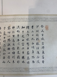 In the manner of Miao Jiahui 繆嘉慧 (1842-1918) and Liang Qichao 梁啟超 (1873-1929): 'Fairy and calligraphy', ink on silk, 19/20th C.
