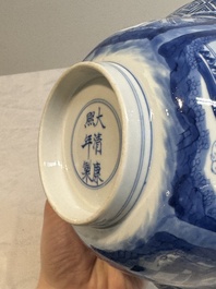 A Chinese blue and white 'klapmuts' bowl with narrative design, Kangxi mark and of the period