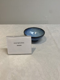 A small Chinese 'jun' bowl, Yuan/Ming