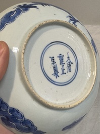 A Chinese blue and white 'dragon' plate and a 'floral' jarlet, Yongzheng mark, 17/18th C.