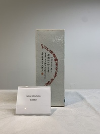 A Chinese qianjiang cai square hat stand, signed Wen Xuan Shi 文軒氏, dated 1889