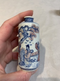 Two Chinese blue, white and copper-red snuff bottles, Yongzheng marks, 19th C.