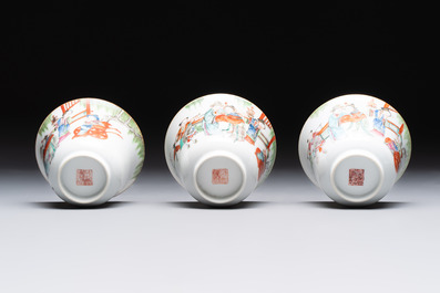 Six fine Chinese famille rose 'Xi Xiang Ji' cups and saucers, Xianfeng mark and of the period