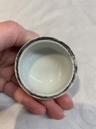 A Chinese famille rose seal paste box and a covered jarlet, a miniature wucai vase and a blue and white snuff bottle, Kangxi mark, 19/20th C.