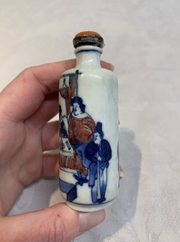 Two Chinese blue, white and copper-red snuff bottles, Yongzheng marks, 19th C.