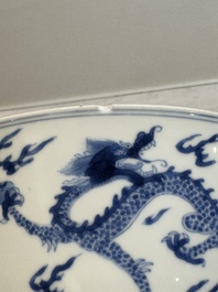 A Chinese blue and white 'dragon' bowl, Kangxi mark and of the period