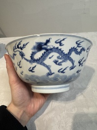 A Chinese blue and white 'dragon' bowl, Kangxi mark and of the period