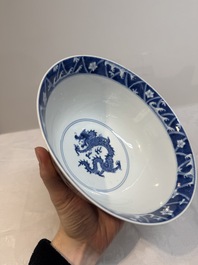 A Chinese blue and white 'dragon' bowl, Kangxi mark and of the period