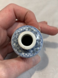 Two Chinese blue, white and copper-red snuff bottles, Yongzheng marks, 19th C.