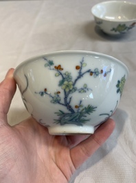A pair of Chinese doucai bowls with floral design, Yu Qing Tang 玉慶堂製 mark, 19th C.