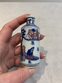 Two Chinese blue, white and copper-red snuff bottles, Yongzheng marks, 19th C.