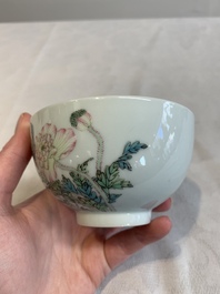 A fine Chinese famille rose bowl with floral design, Yongzheng mark, 20th C.