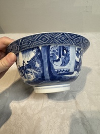 A Chinese blue and white 'klapmuts' bowl with narrative design, Kangxi mark and of the period