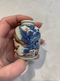 Two Chinese blue, white and copper-red snuff bottles, Yongzheng marks, 19th C.