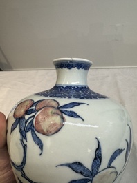 A Chinese blue, white and copper-red 'meiping' vase with 17 peaches, Yongzheng mark, 19/20th C.
