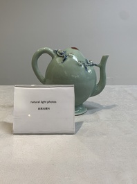 A Chinese copper-red and blue celadon-ground peach-shaped 'cadogan' ewer, Qianlong/Jiaqing