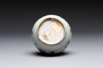 Four Chinese blue and white wares for the Vietnamese market, chơi ngọc 玩玉 and Jiaqing mark, 19th C.