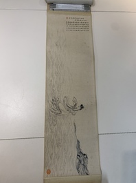 In the manner of Miao Jiahui 繆嘉慧 (1842-1918) and Liang Qichao 梁啟超 (1873-1929): 'Fairy and calligraphy', ink on silk, 19/20th C.