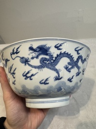 A Chinese blue and white 'dragon' bowl, Kangxi mark and of the period