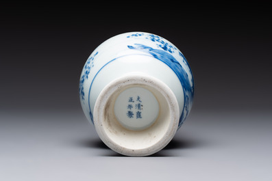 A Chinese blue and white 'mountainous landscape' vase, Yongzheng mark and of the period