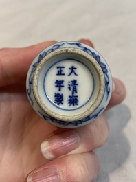 Two Chinese blue, white and copper-red snuff bottles, Yongzheng marks, 19th C.