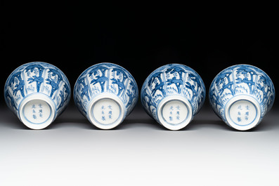 11 Japanese blue and white cups and 12 saucers with floral design, Chenghua mark, Meiji, 19th C.