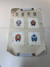 Mei Lanfang 梅蘭芳 (1894-1961): 'Peking opera masks', ink and colour on paper