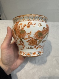 A Chinese Thai market 'Buddhist lions' vessel and an offering tazza, 19th C.