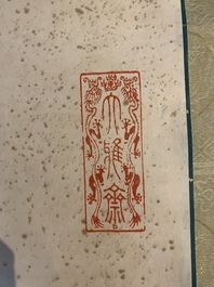 Follower of Guangxu 光緒 (1871-1908): 'Vases and flowers', Cixi seal mark, ink and colour on paper