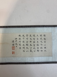 In the manner of Pu Xinyu 溥心畬 (1896-1963): 'Temple in the mountains', ink and colour on paper, with a hongmu wooden box