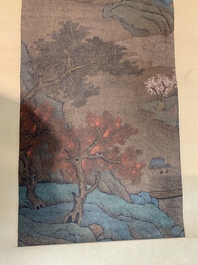 Chinese school: 'Mountainous landscape', ink and colour on paper, Qing or later