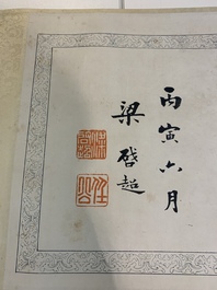 In the manner of Miao Jiahui 繆嘉慧 (1842-1918) and Liang Qichao 梁啟超 (1873-1929): 'Fairy and calligraphy', ink on silk, 19/20th C.