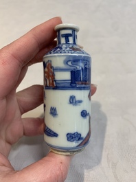 Two Chinese blue, white and copper-red snuff bottles, Yongzheng marks, 19th C.